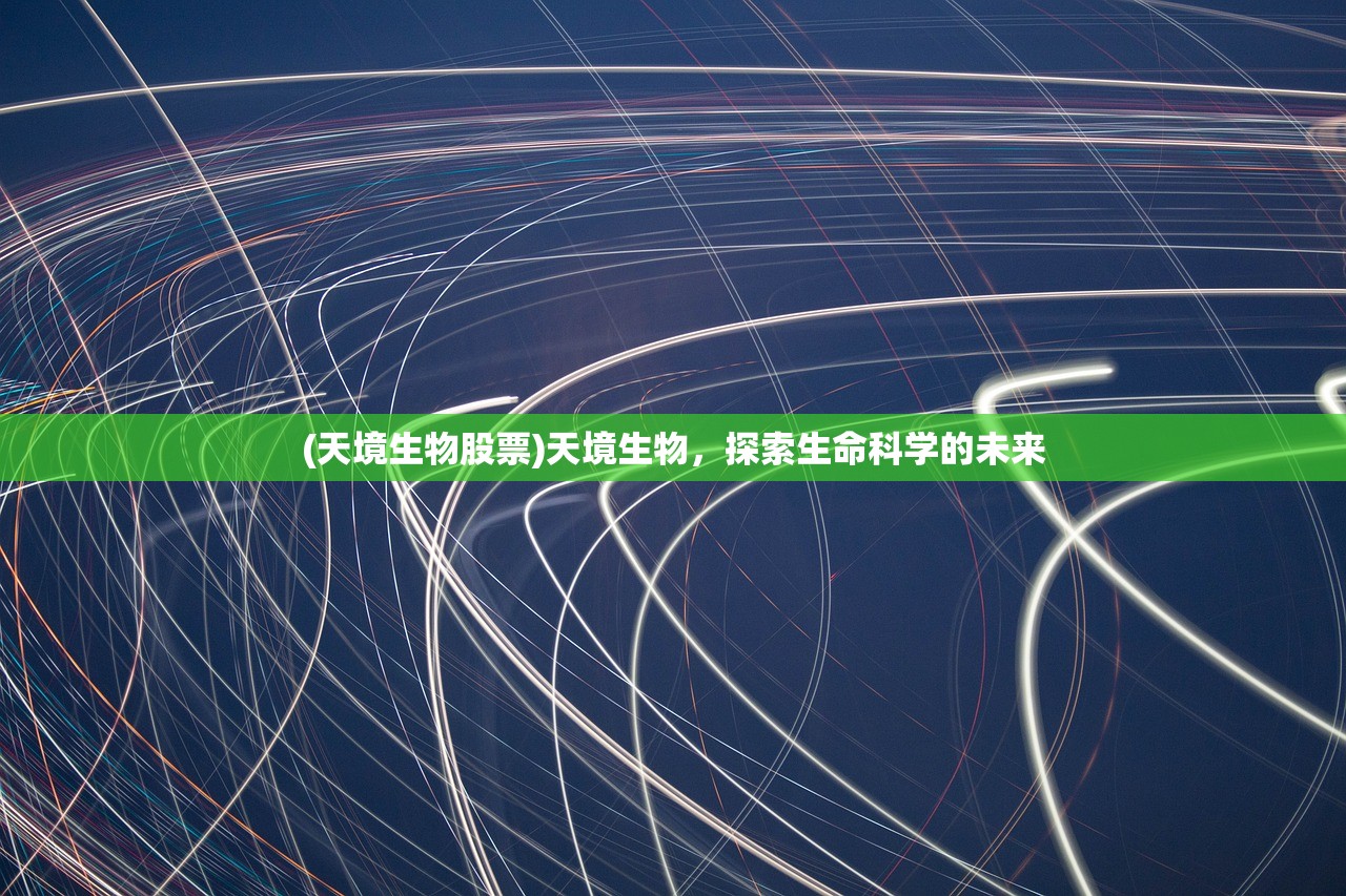 (启明幻歌角色强度排行榜及角色介绍)启明幻歌角色强度排行及深度分析