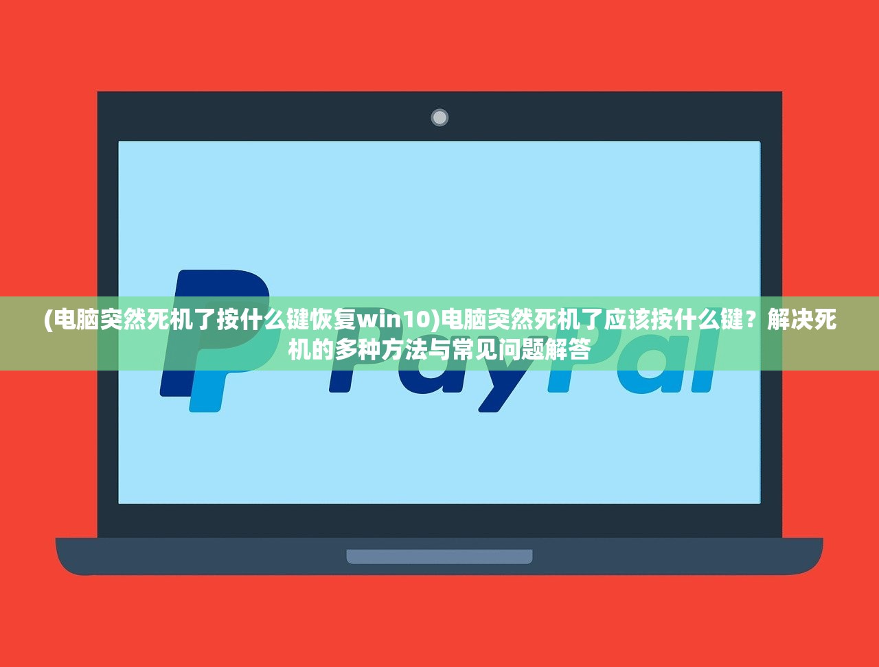 (明日边境阵容搭配攻略图片)明日边境阵容搭配攻略大全，打造无敌战队