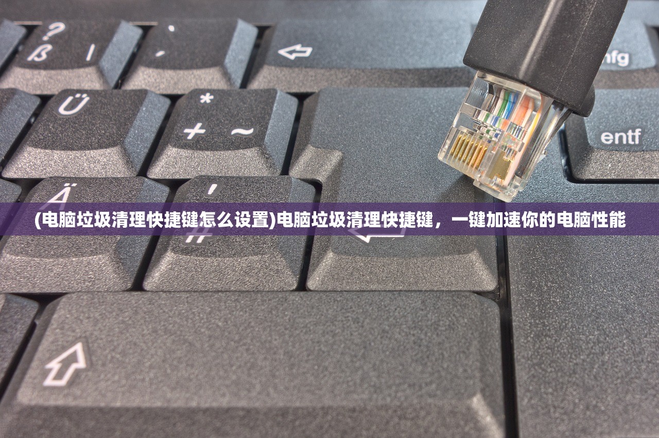 (炼神还虚是什么意思)炼神还虚，探索内心世界的奥秘与修行之道