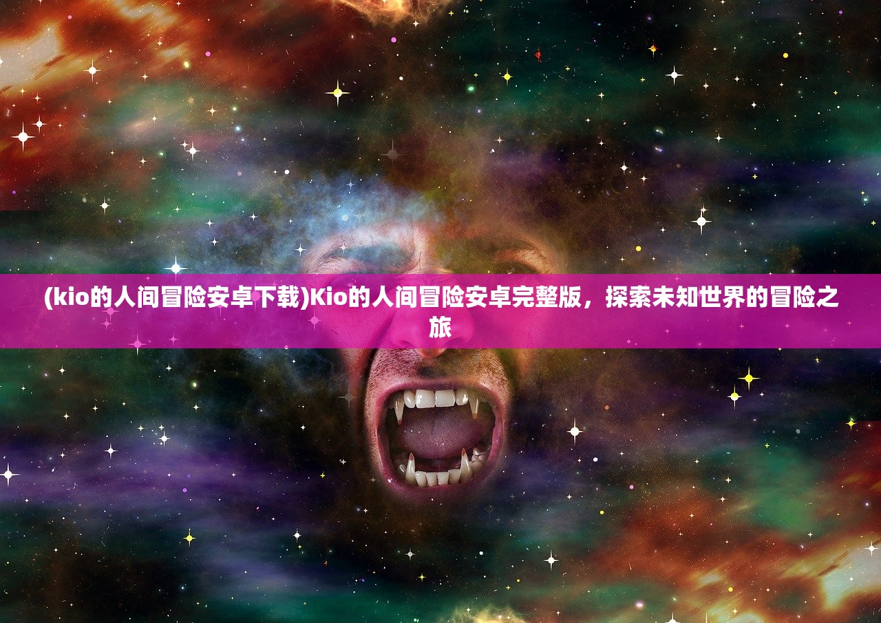 (从前有一座灵剑山百度百科)从前有一座灵剑，传奇与现实的交织