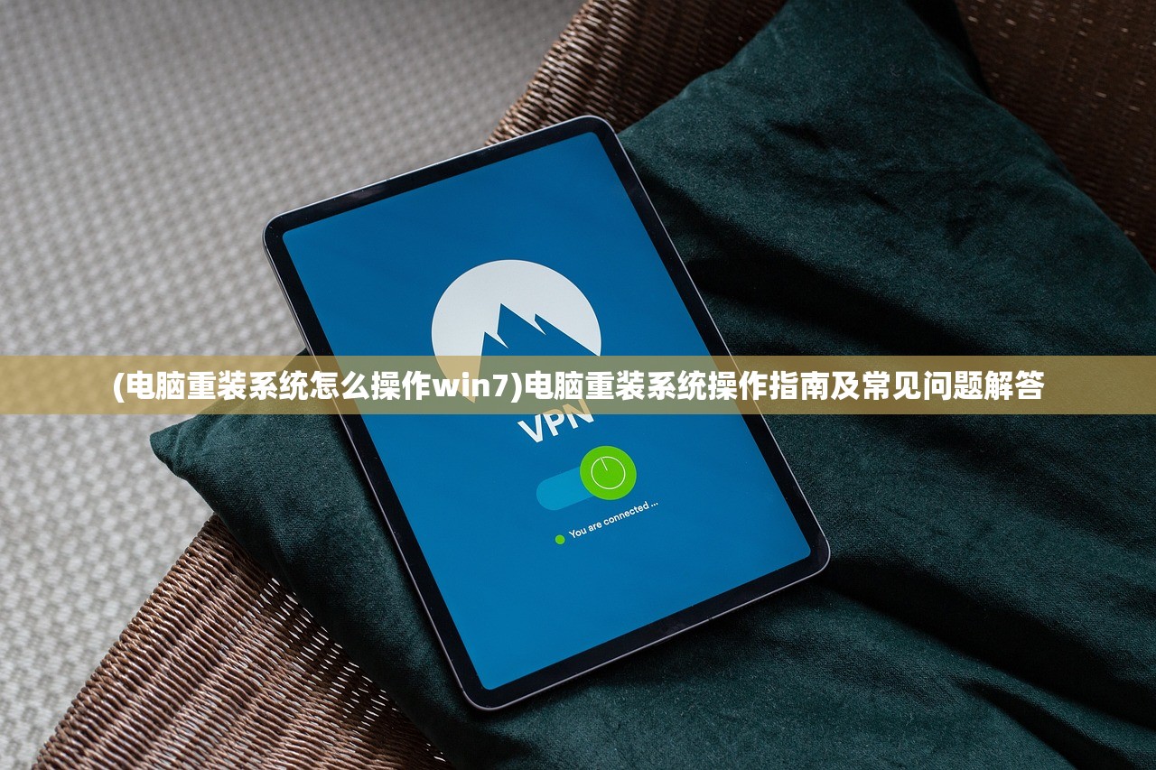 (课程退钱)男子退课程费遭遇惊天骗局，被骗走十万，警惕课程退费陷阱！
