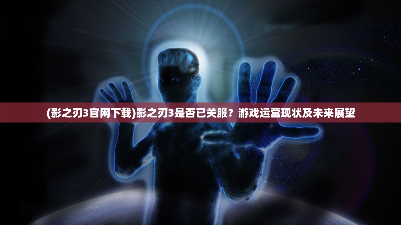 (手游神魔之翼怎么玩)手游神魔之翼，探索奇幻世界的无限魅力