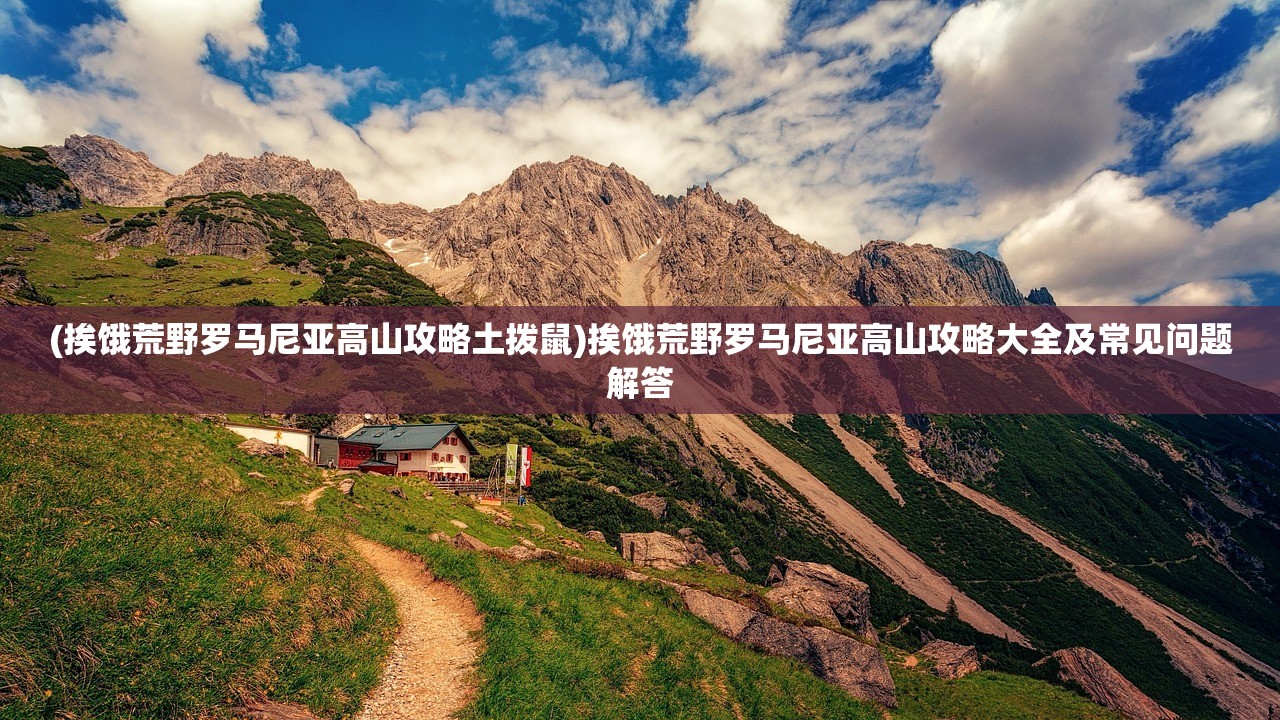 (桃子汉化300款黄油)爱丽丝的审判，互动SLG游戏的新纪元
