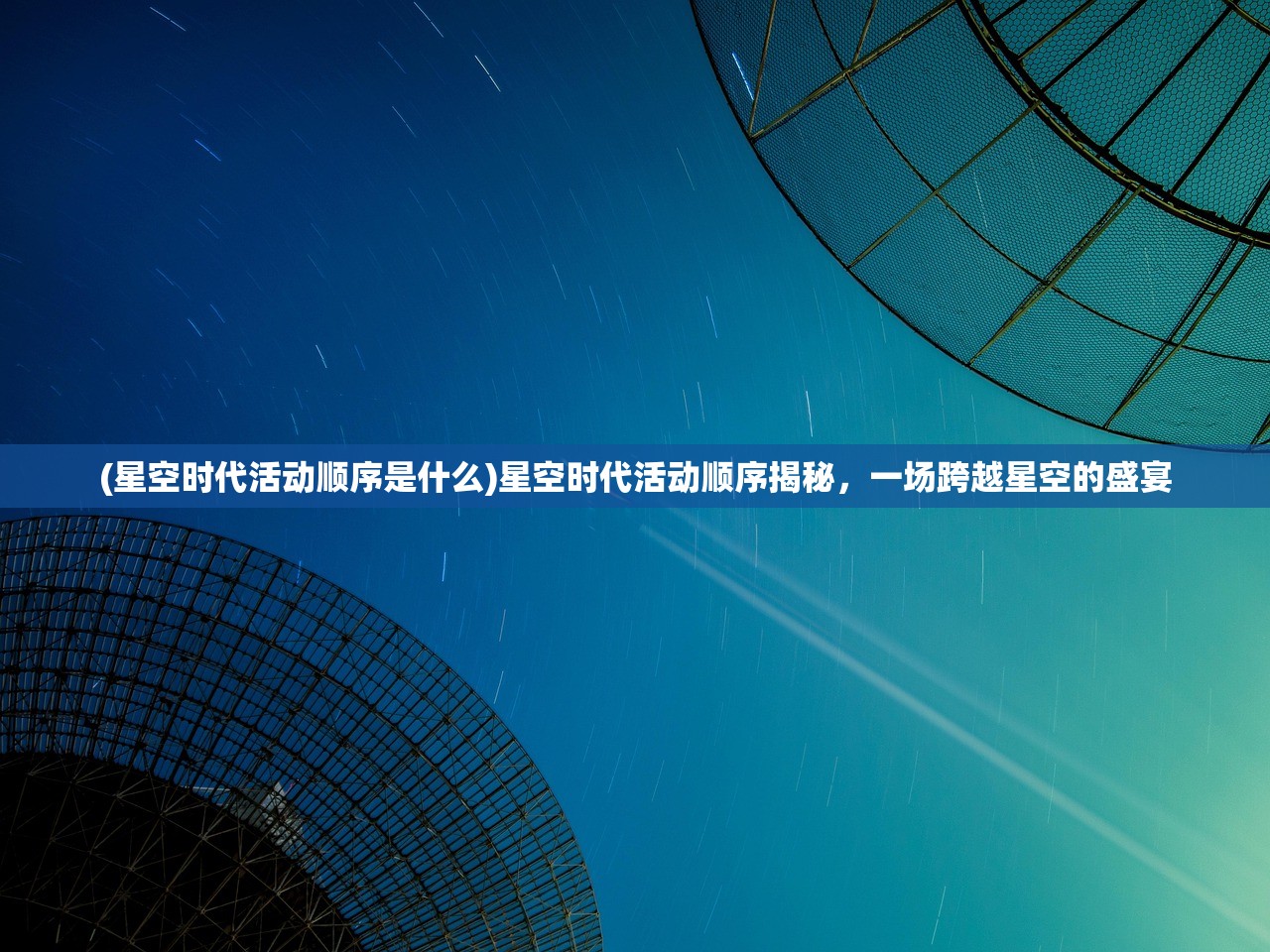 (异界事务所wiki gamekee)异界事务所Wiki，深入解析与常见问题解答