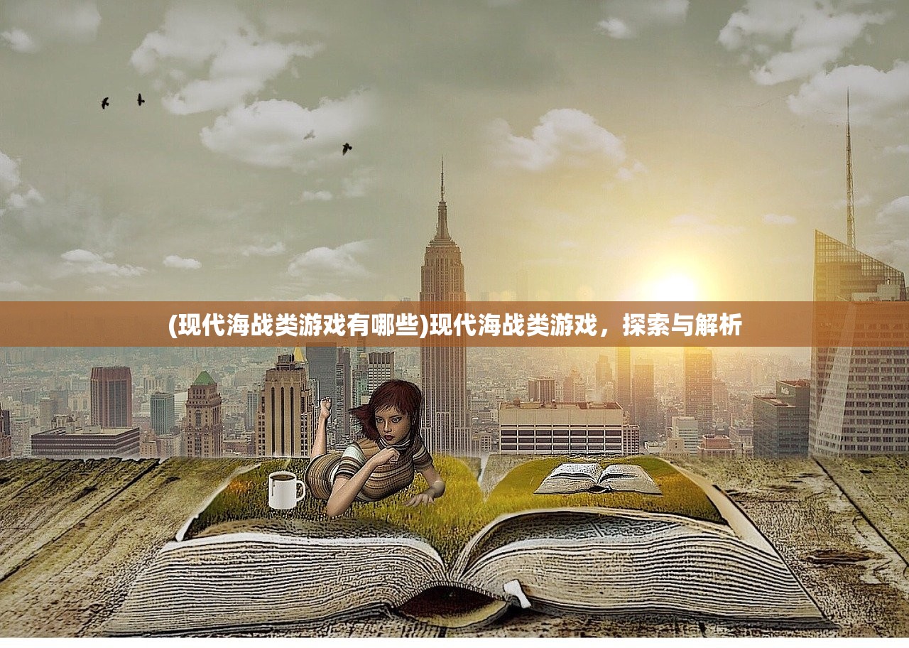 (魔王乱入官方账号是什么)魔王乱入官方账号，深度分析与探索
