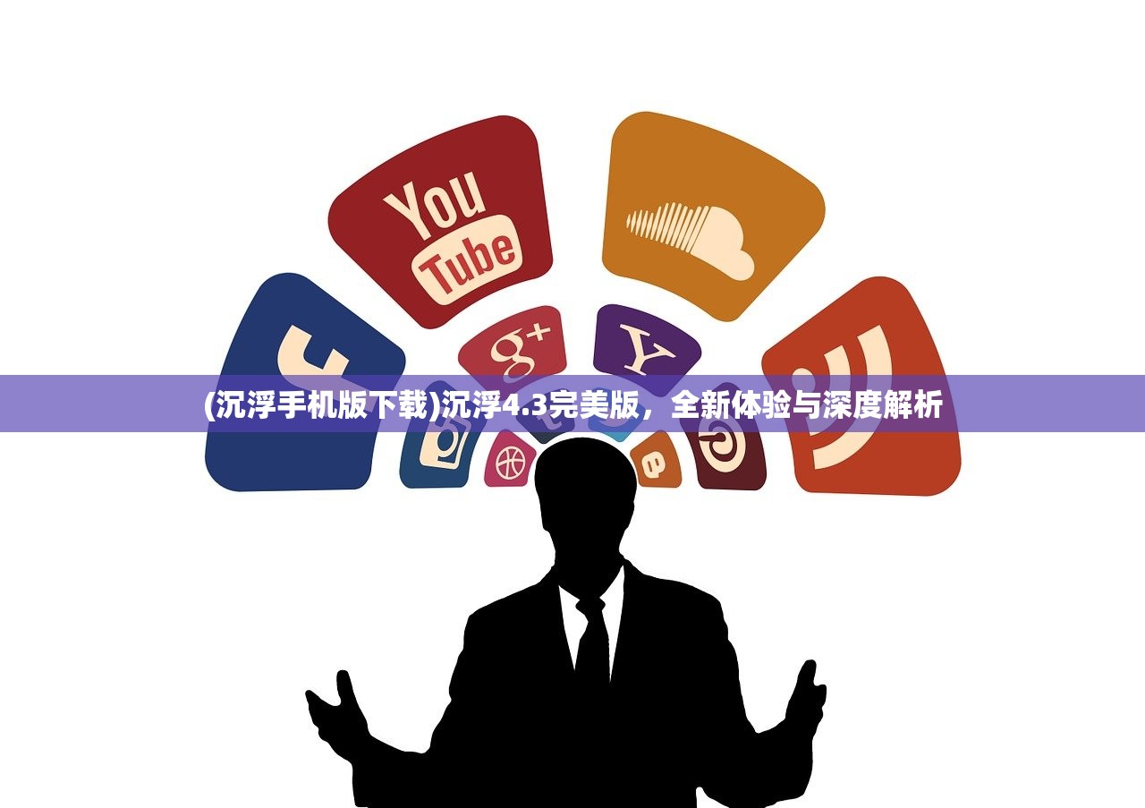 (山海秘闻录陈承一和凌如雪在一起了吗)山海秘闻录，陈承一的华丽出场章节