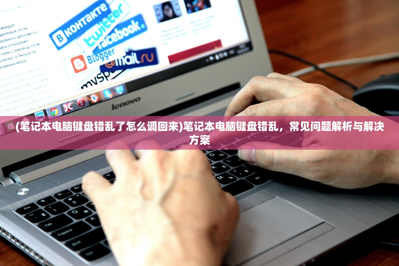 (我的镇守府有点不同)我的镇守府成真，奇幻与现实交织的传奇