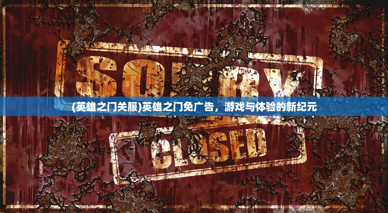 (王者之心对比火麒麟)王者之心与火麒麟，哪款更胜一筹？