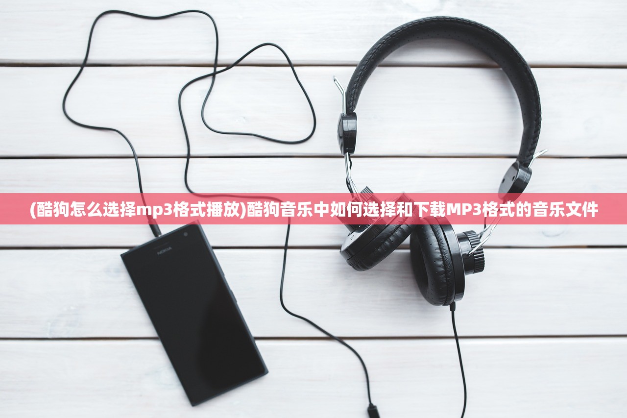 (去吧皮卡丘热血精灵王一号玩家版)去吧皮卡丘，热血精灵王——探寻奇幻世界的冒险之旅