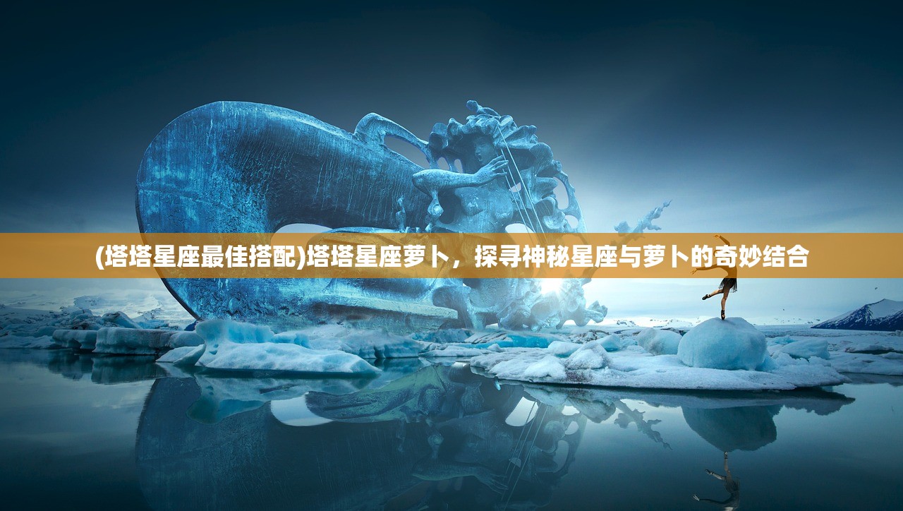 (烁石物语评测)NS烁石物语，探索神秘世界的独特魅力