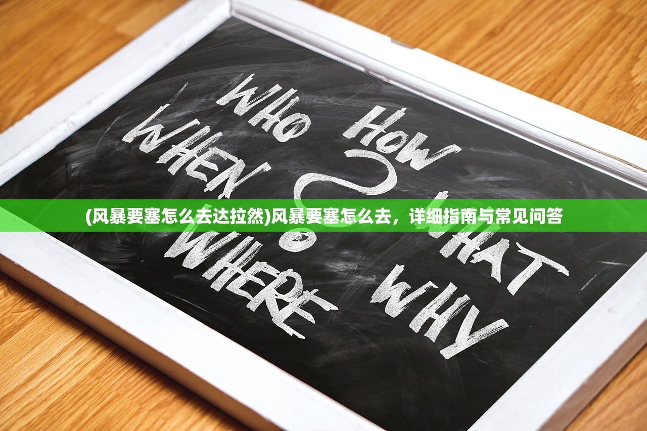 (养猪大王成首富牧)养猪大王成首富，揭秘农业产业的新机遇与挑战