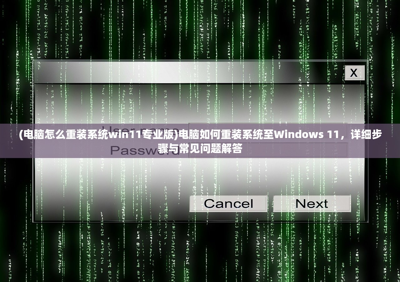(水浒乱斗百度贴吧)关于水浒乱斗下架的探讨