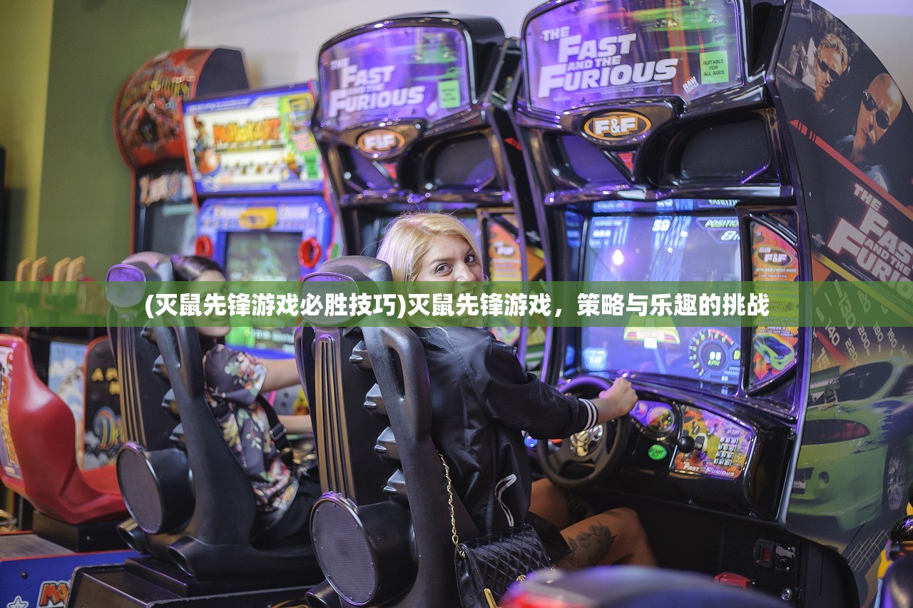 (屠鲲传奇手游礼包码)屠鲲传奇手游，探索奇幻世界的无尽魅力