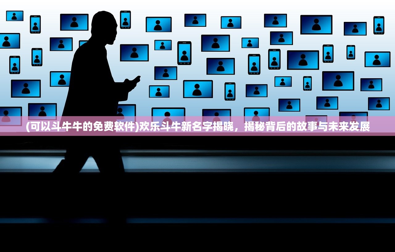 (创世仙盒)创世仙主，仙侠世界的探索与解析