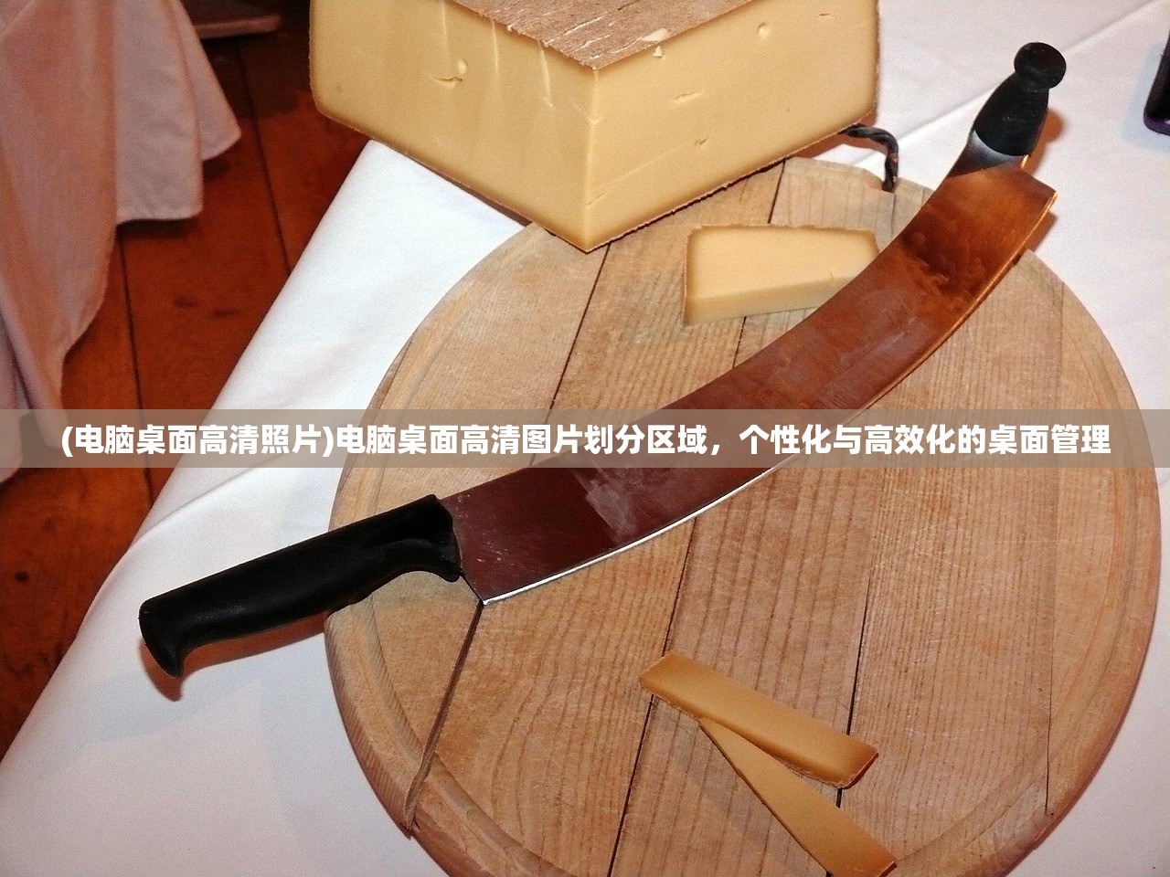 (狐妖小红娘手游停服了吗)狐妖小红娘手游停服深度解析，原因与影响探讨