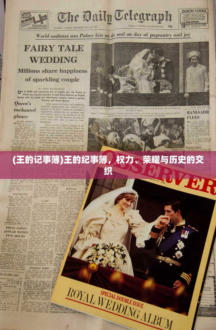 (三国很忙阵容攻略)三国很忙攻略，玩转三国游戏的全攻略手册