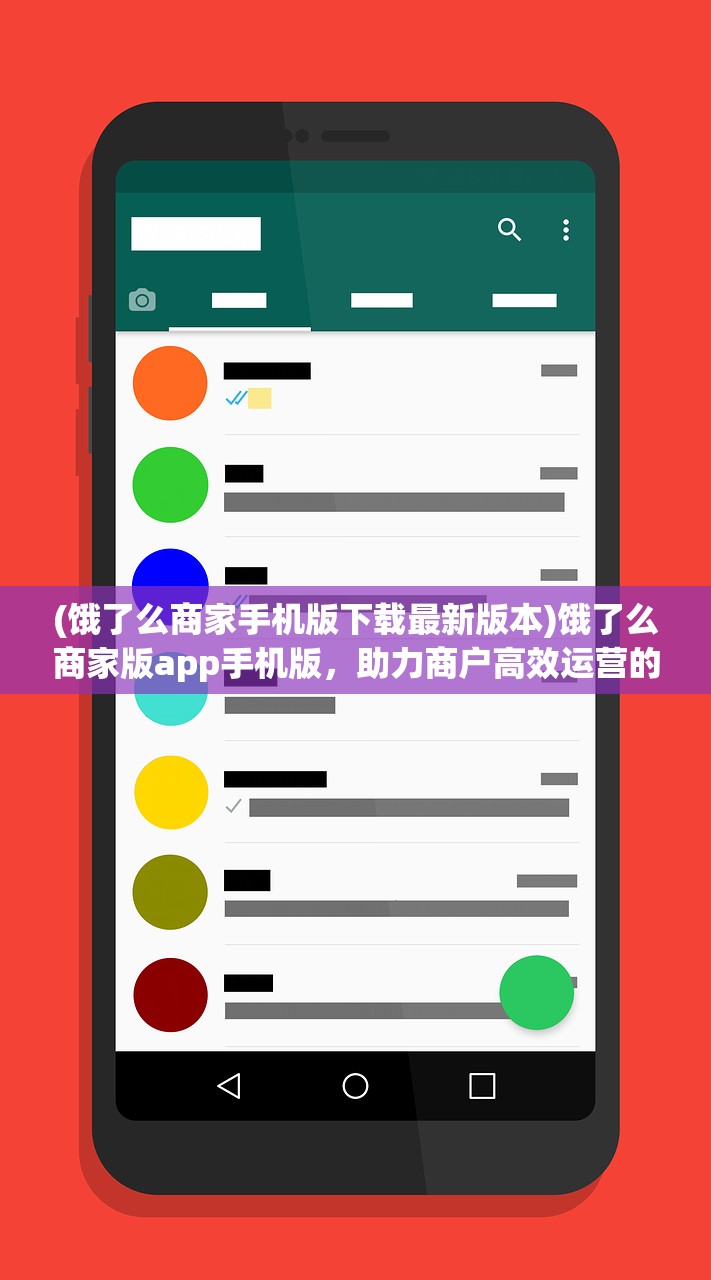 (上古王冠玩法攻略)上古王冠攻略，新手入坑必看手册
