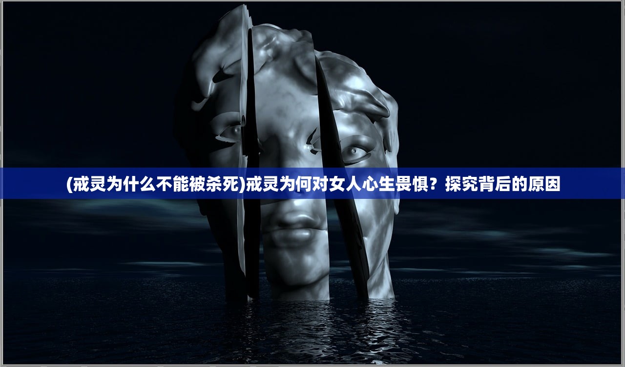(史莱姆异界纵横)异界原点传说史莱姆不哭攻略大全及常见问题解答