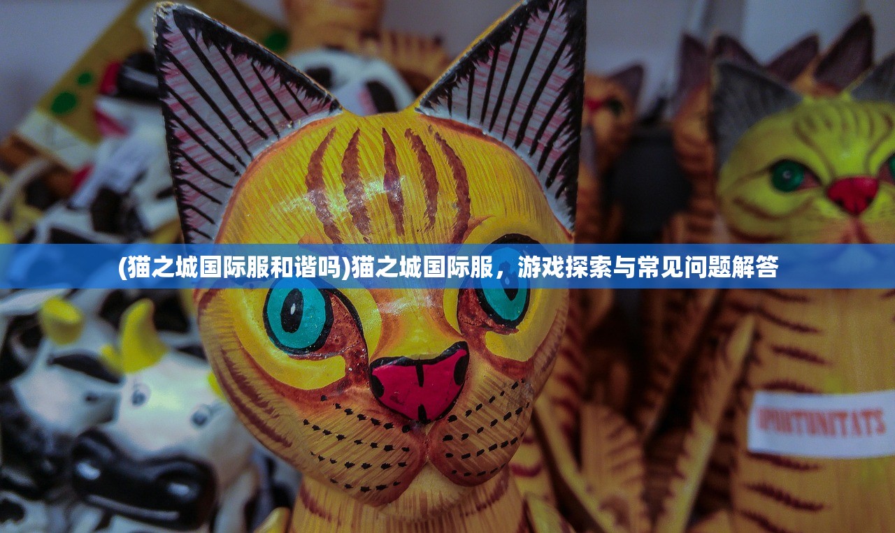 (小小勇者单机破解版无限钻石)小小勇者单机无限资源版，游戏探索与深度体验