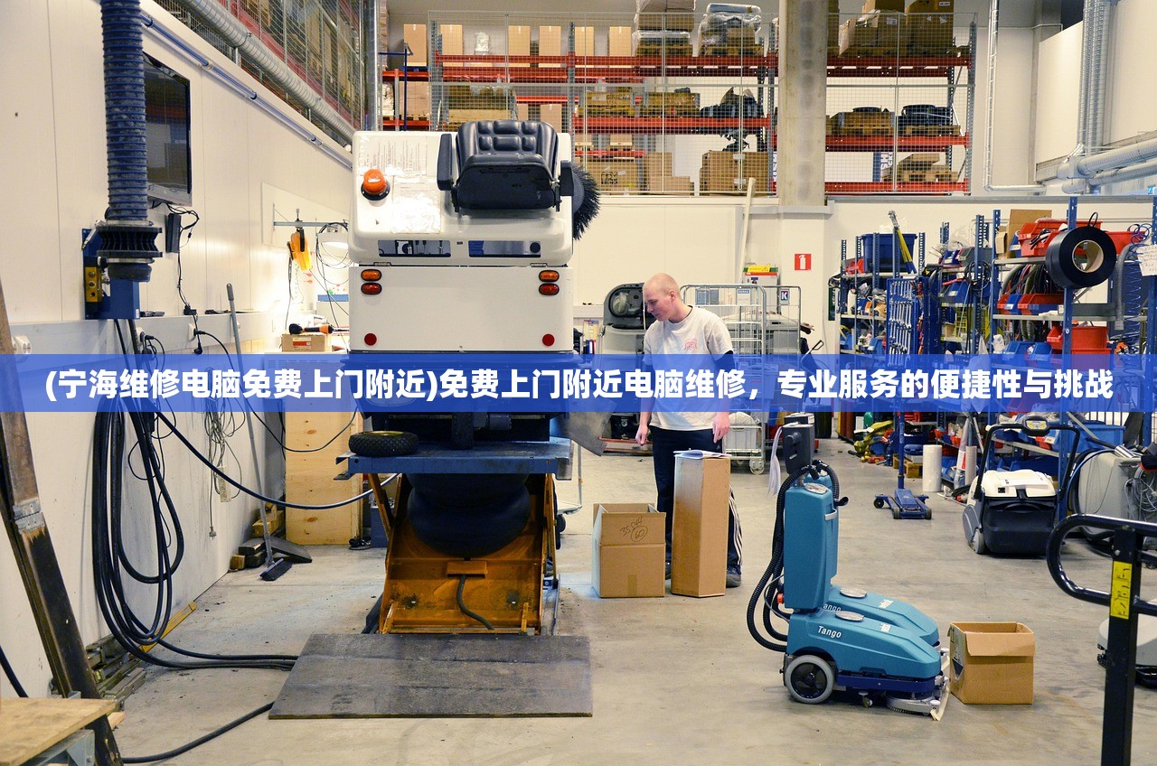 (墨剑江湖攻略支线)墨剑江湖攻略大全及常见问答（FAQ）