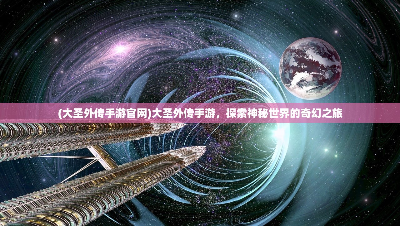 (雷霆行动电影免费观看完整版)雷霆行动，警界新纪元下的打击犯罪行动