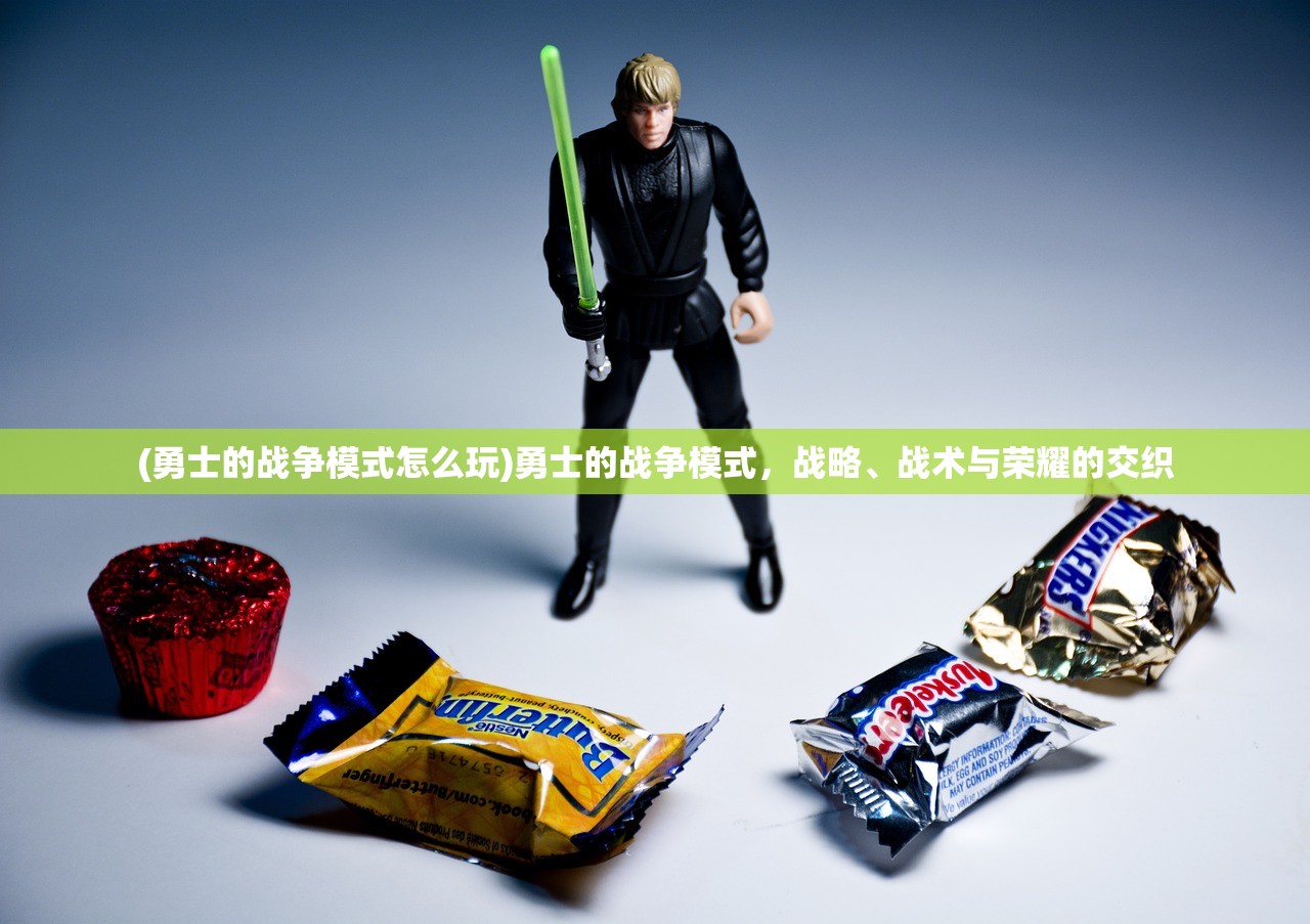 (钢铁雄心2中文版安装包在哪)钢铁雄心2中文版安装包，游戏安装与体验探讨
