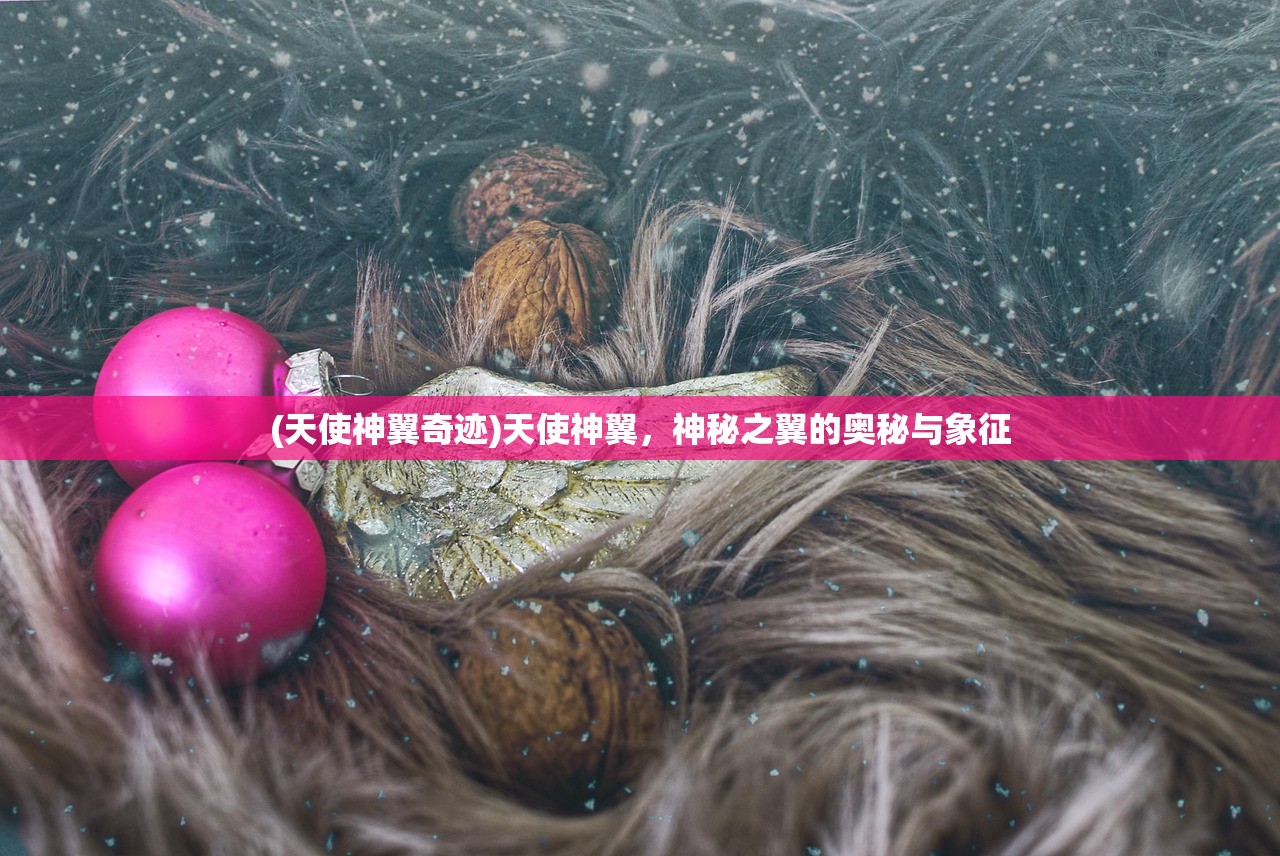 (怪物工程师25级龙头)怪物工程师2，深度解析与探索