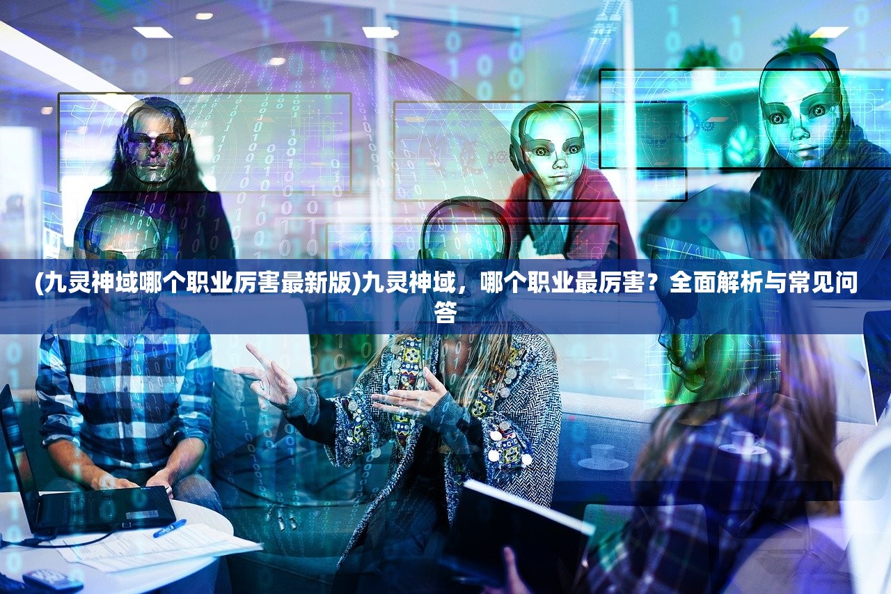 (钢铁雄心2中文版安装包在哪)钢铁雄心2中文版安装包，游戏安装与体验探讨