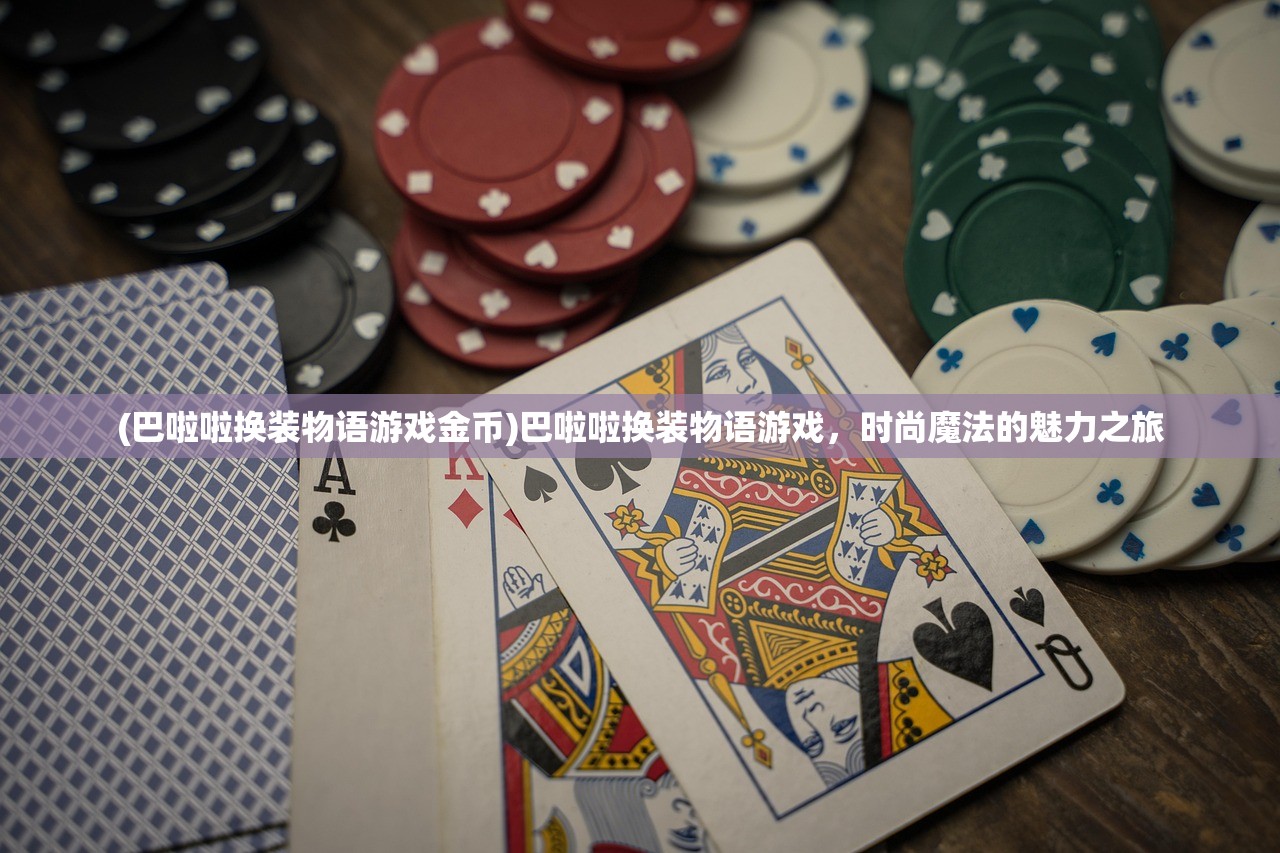 (龙狼传完结了吗?)龙狼传百度贴吧，深度解析与常见问答解答