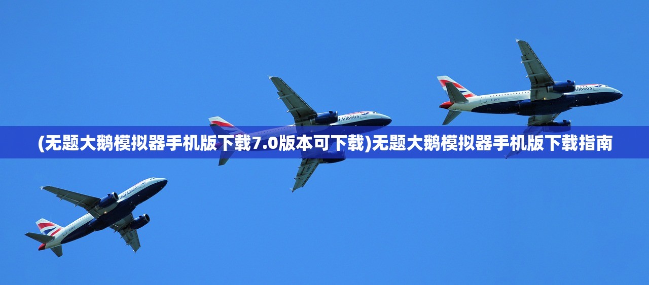 (弥赛亚之约)弥赛亚誓约的原名探秘