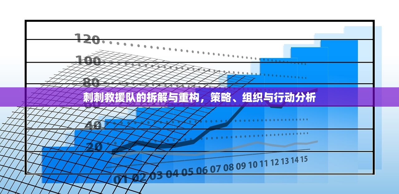 (《虐杀原形2》)虐杀原形2，游戏链接与深度解析