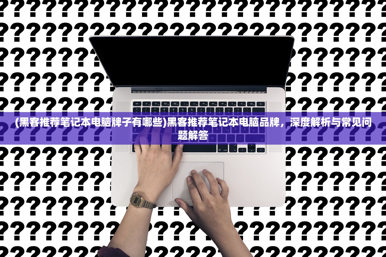 (圣斗士星矢正义传说攻略2024)圣斗士星矢正义传说攻略大全及常见问题解答