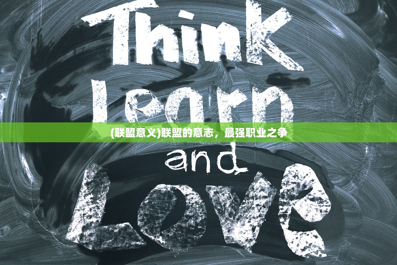 (盛世三国2可以玩吗现在怎么玩)盛世三国2现在还可以玩吗？游戏现状与玩家体验解析