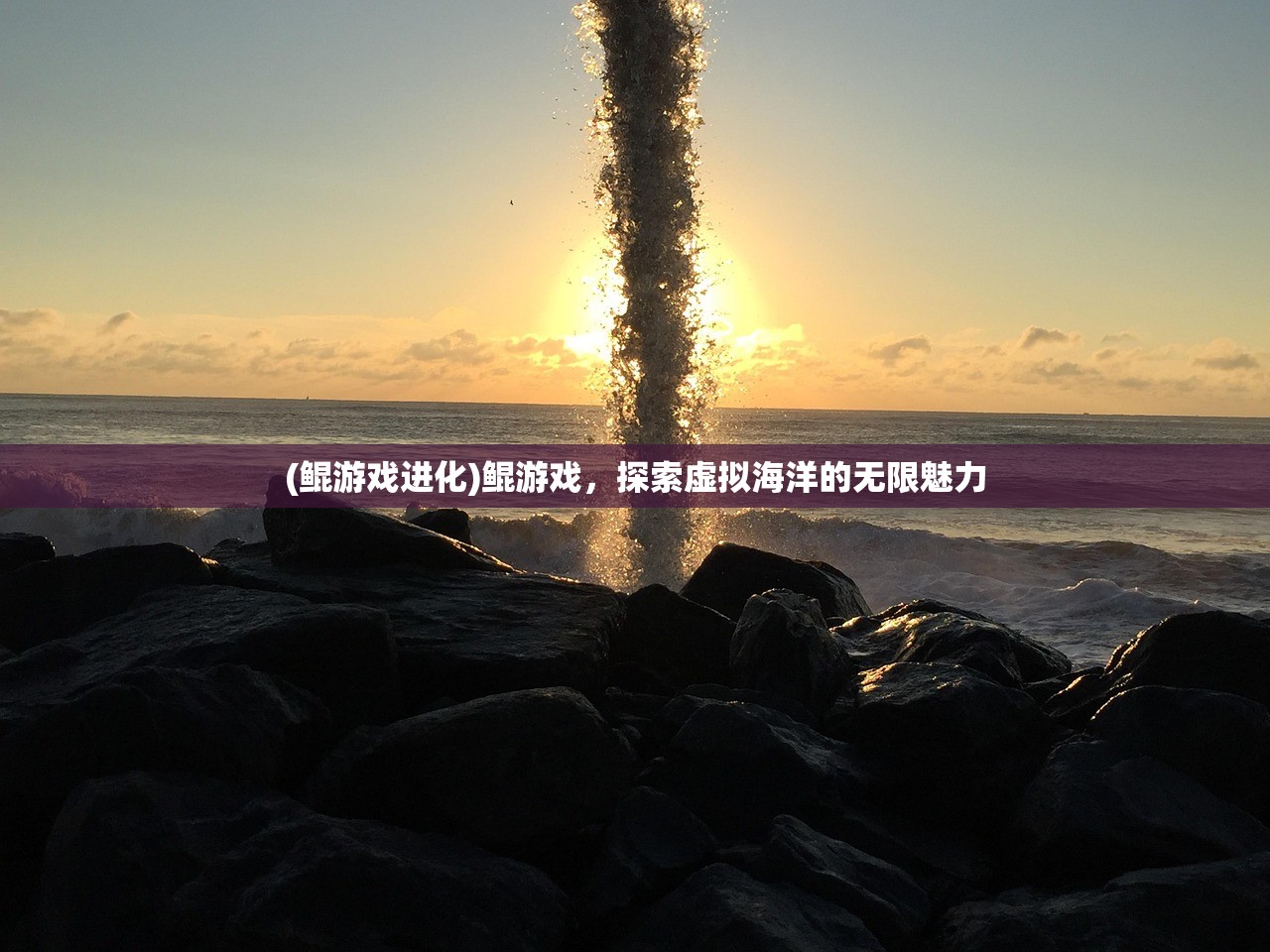 (萌三国主题曲)萌三国OL，策略与萌趣的完美结合