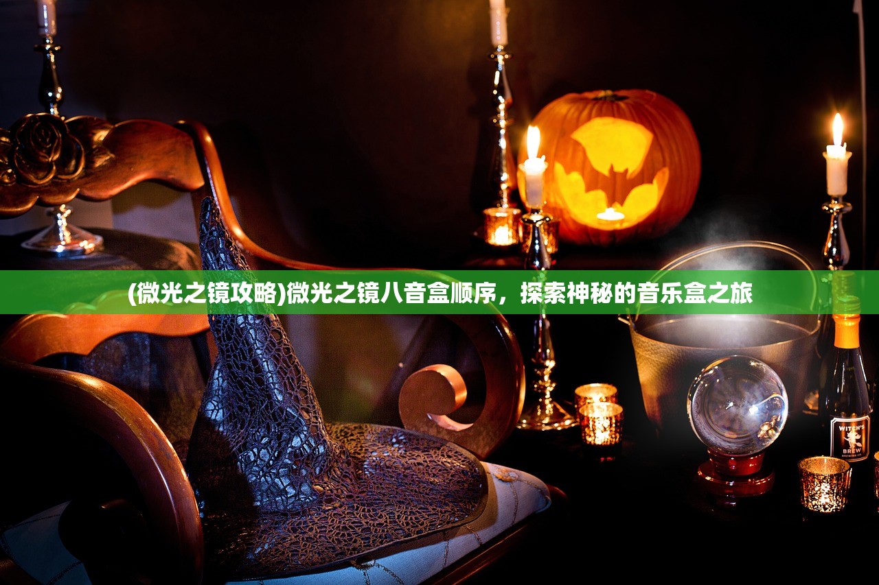 (上古卷轴刀锋战士下载)上古卷轴刀锋战士，游戏深度解析与探讨