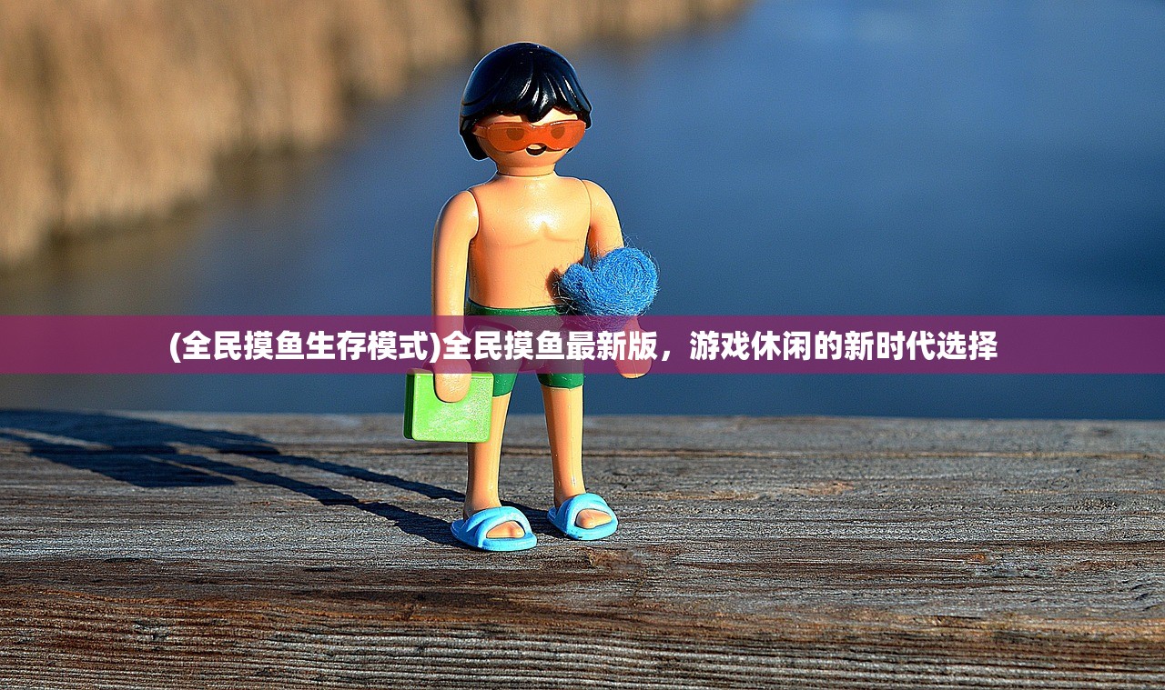 (梦想宠物店百度网盘)梦想宠物店，长风引路的奇幻之旅