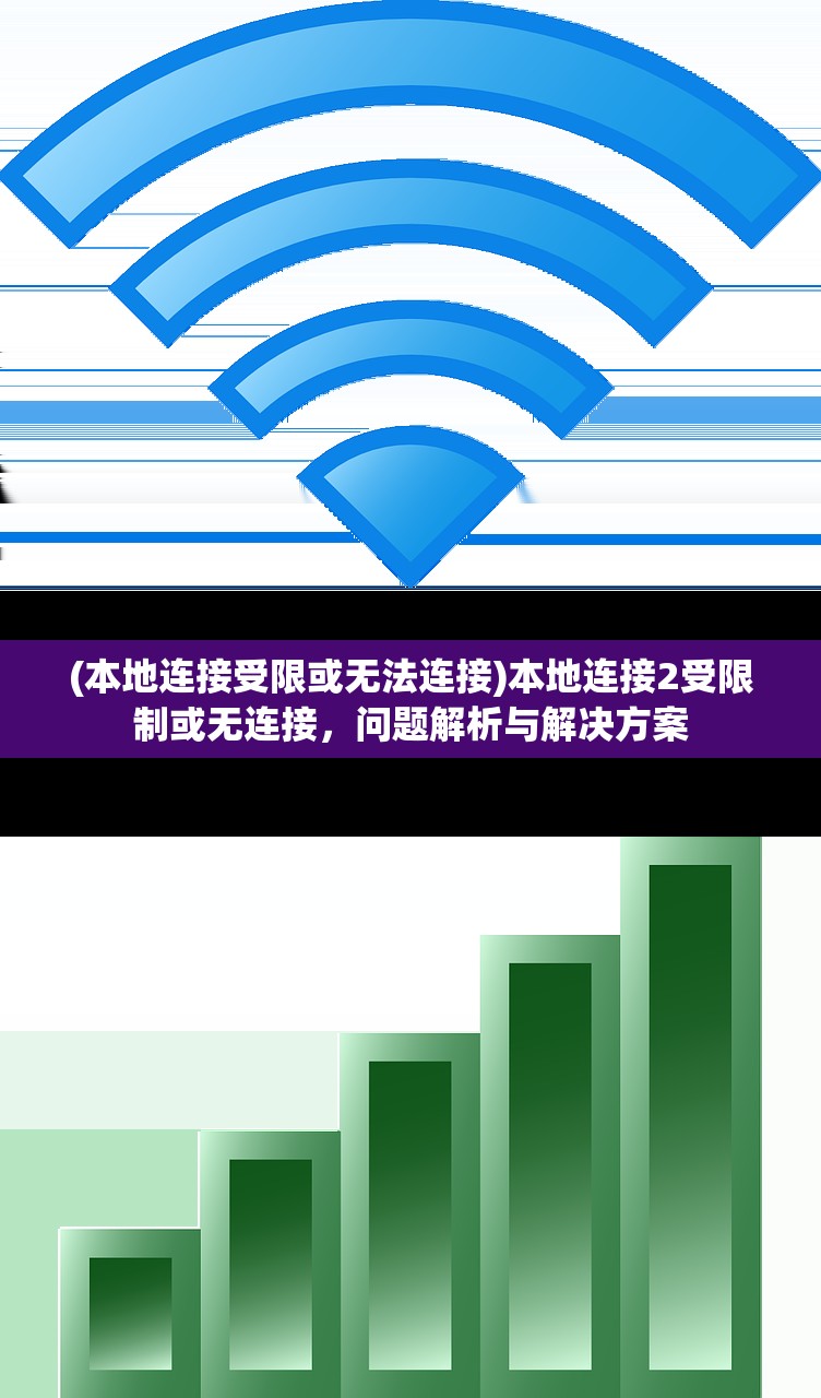 (命运石之门游戏最终结局)命运石之门游戏全攻略，揭秘真结局的奥秘