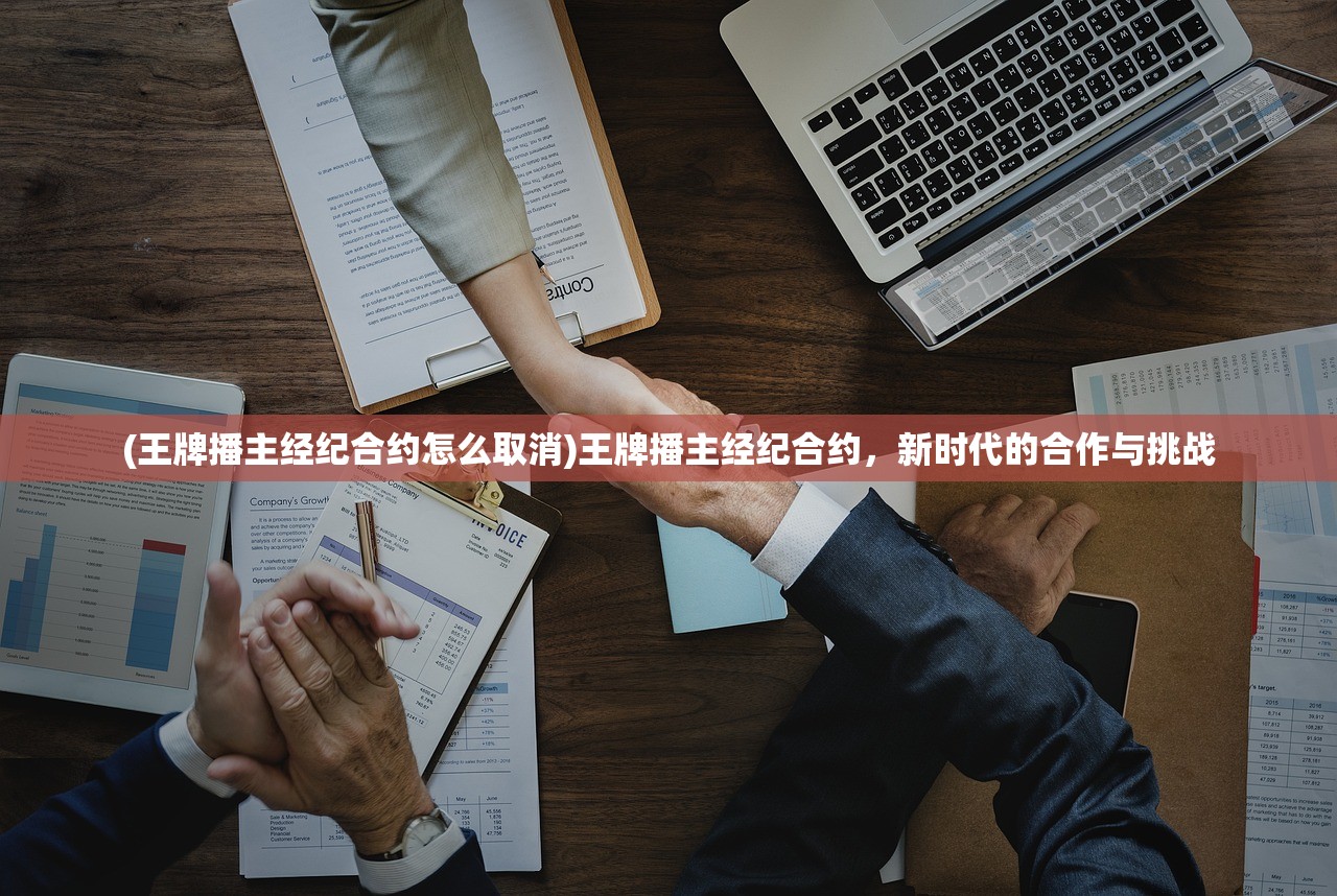 (酷比魔方mini2与华为M6)酷比魔方mini2与华为M6，对比分析与常见问题解答