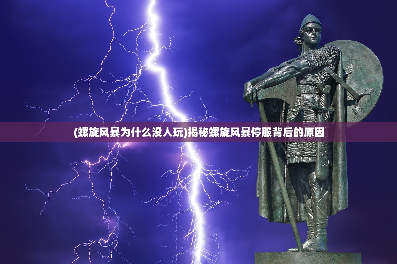 (格子征战2武器哪个好点)格子征战2存档功能详细介绍