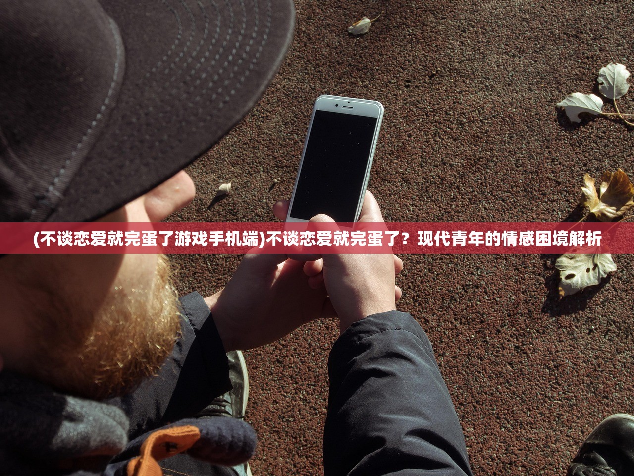 (酷比魔方mini2与华为M6)酷比魔方mini2与华为M6，对比分析与常见问题解答