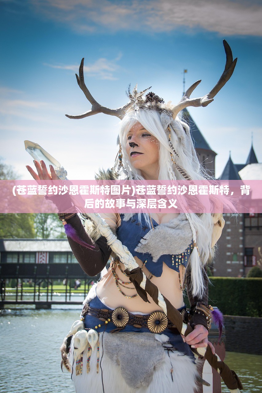 (心动小精灵普通下载)心动小精灵官方版，游戏探索与常见问题解答