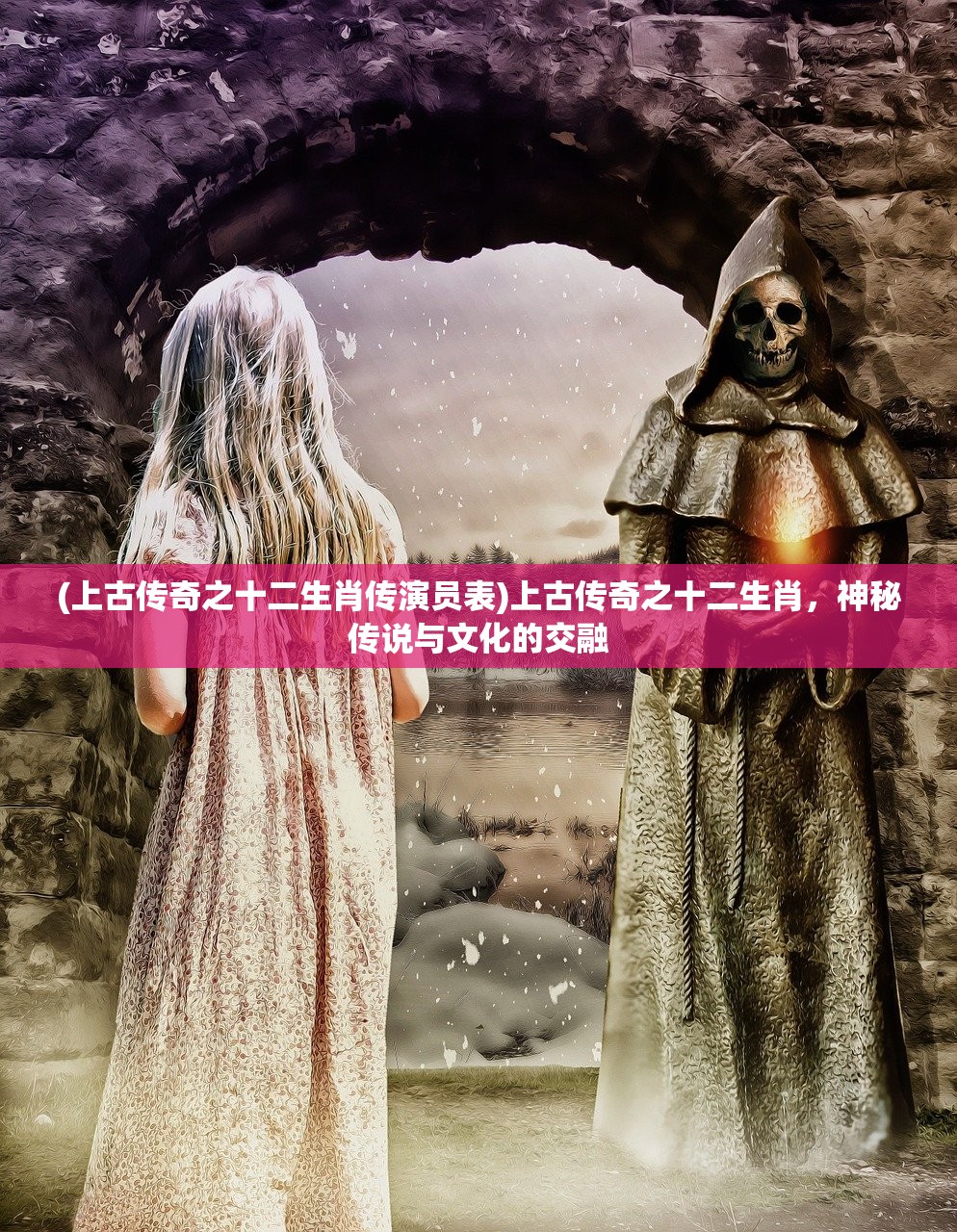 (荣耀全明星新区60不升经验)荣耀全明星新区，闪耀的新篇章开启