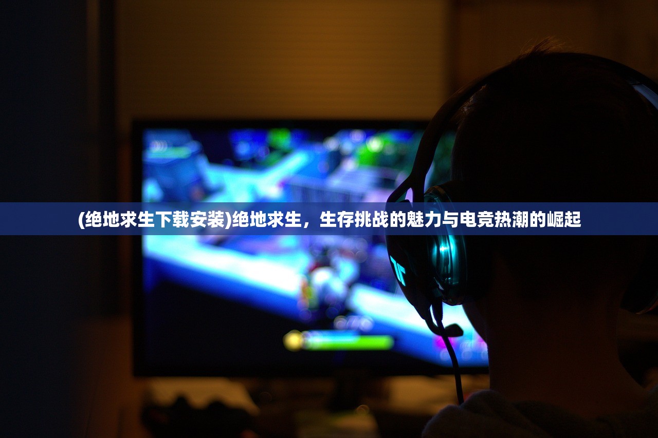 (魔兽英雄v传好玩吗)魔兽英雄v传英雄搭配策略与实战分析