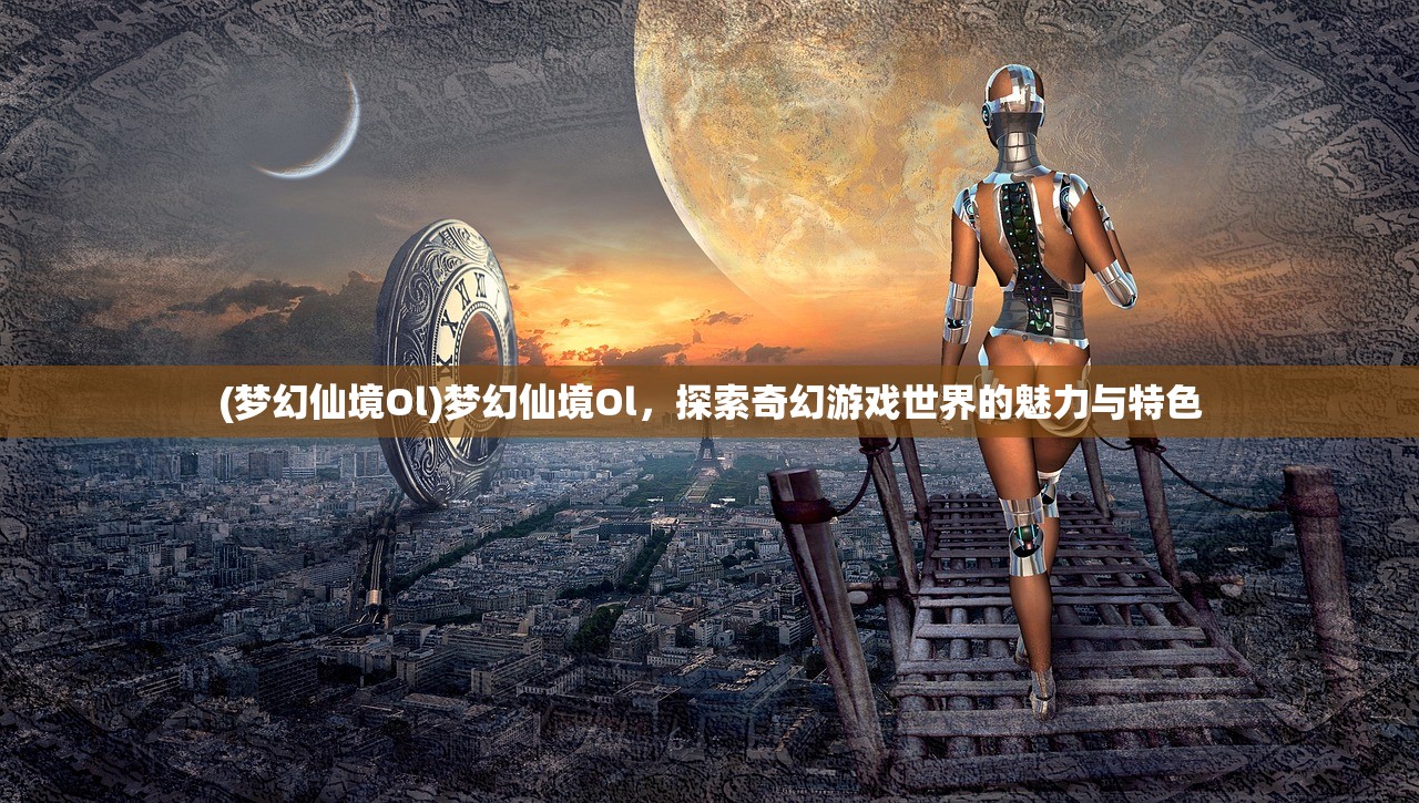 (王者荣耀阿陈个人简介)王者荣耀阿陈，游戏之星的光芒与成长之路