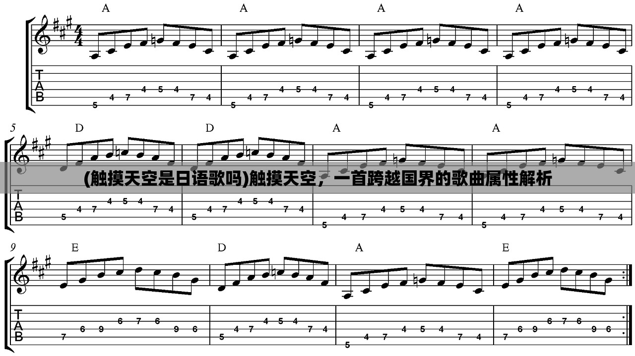 (卡迪恩防线免费下载)卡迪恩防线免安装电脑免费，全新体验与前沿技术解析