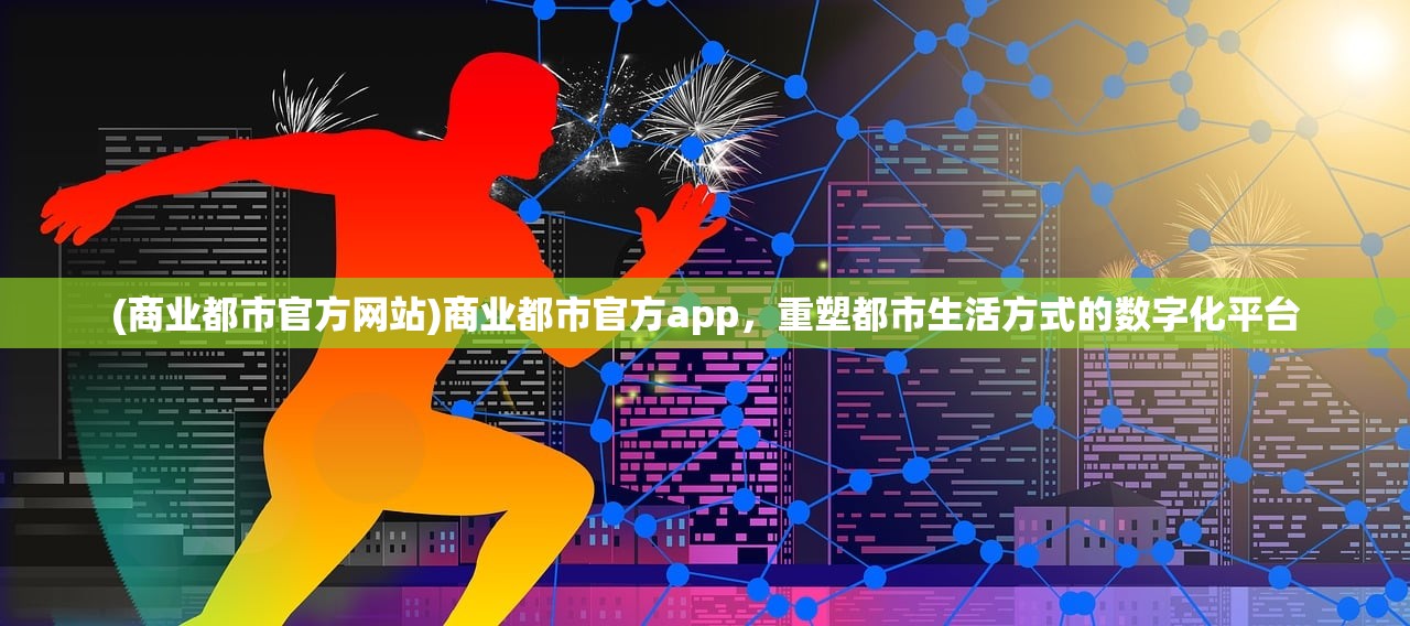 (天空之息激活码免费领取)天空之息激活码获取与使用指南