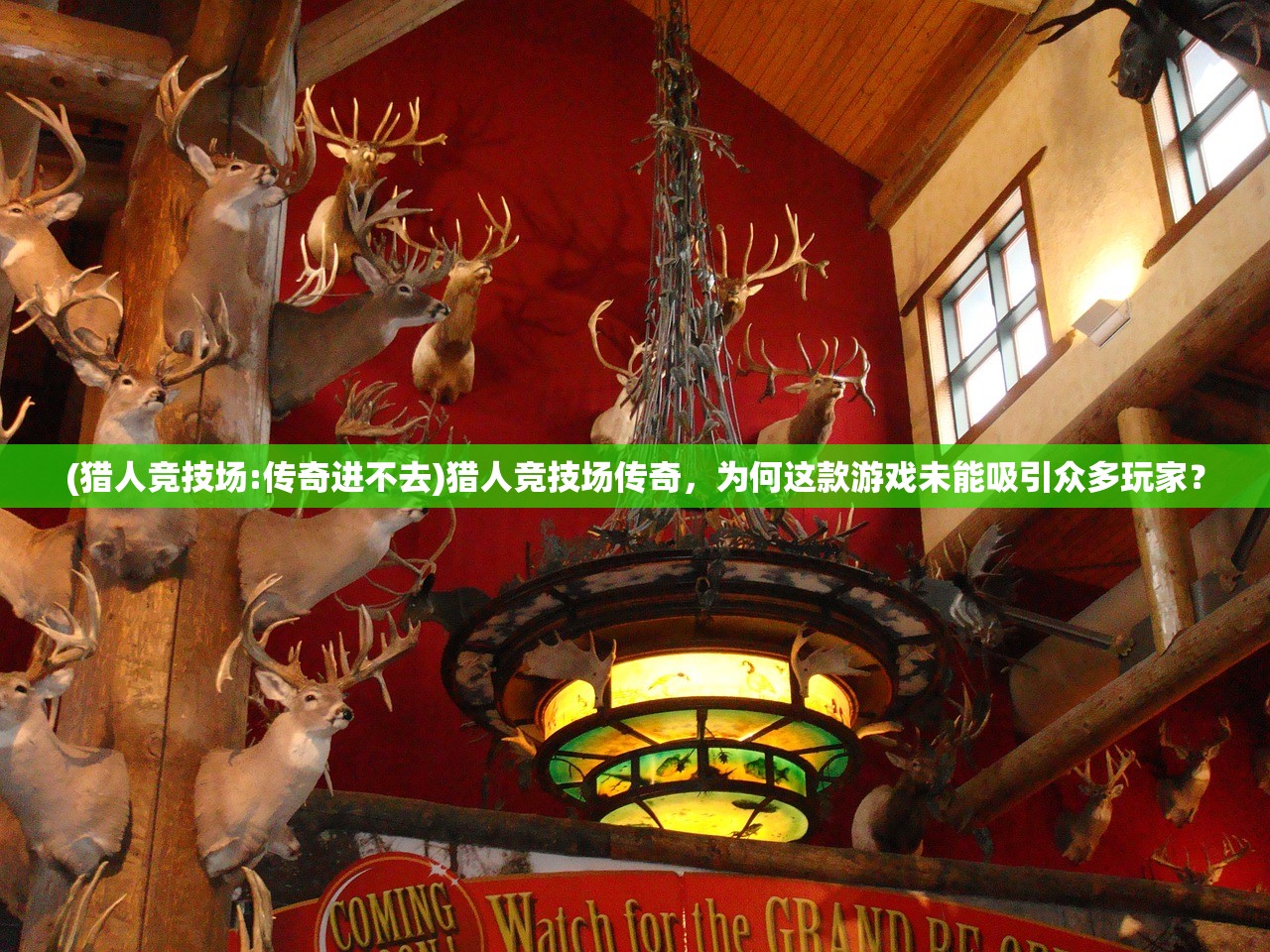 (三国人生模拟免广告无限资源版最新版本)三国人生模拟免广告无限资源版，游戏解析与常见问答