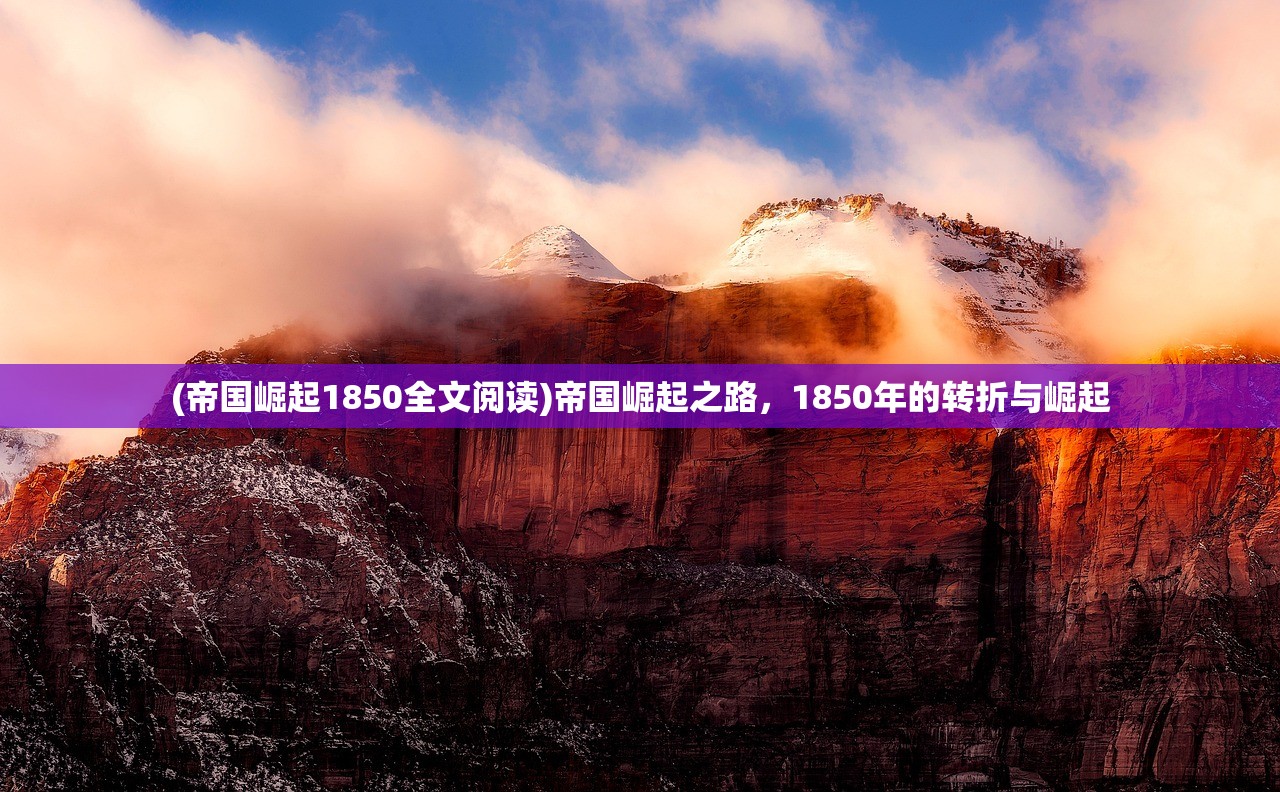 最强潮玩团5-11攻略详解，如何顺利通关？