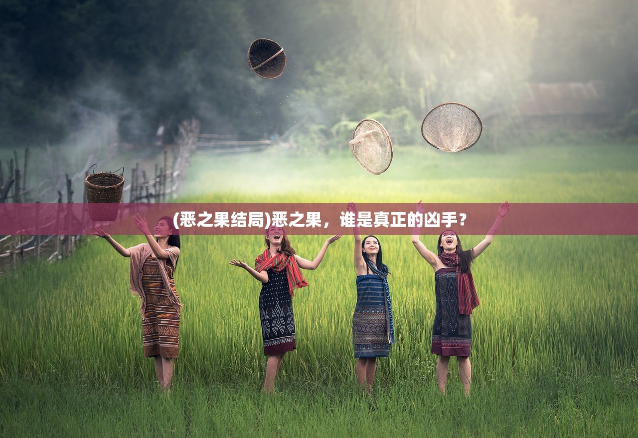 (破天世界职业有武功吗百度百科)破天世界中的职业与武功奥秘