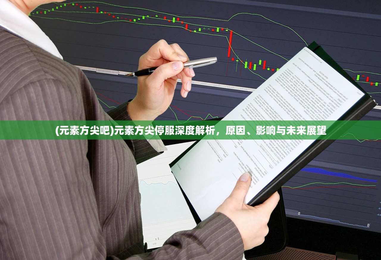 (国战天下攻略)国战天下手游，战略与荣耀的战场